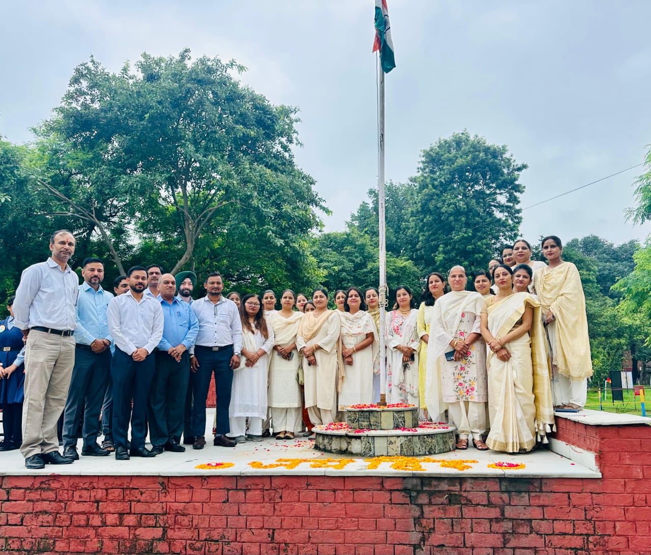 School Banner
